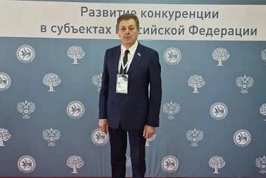 Конкуренция – в центре внимания экспертов